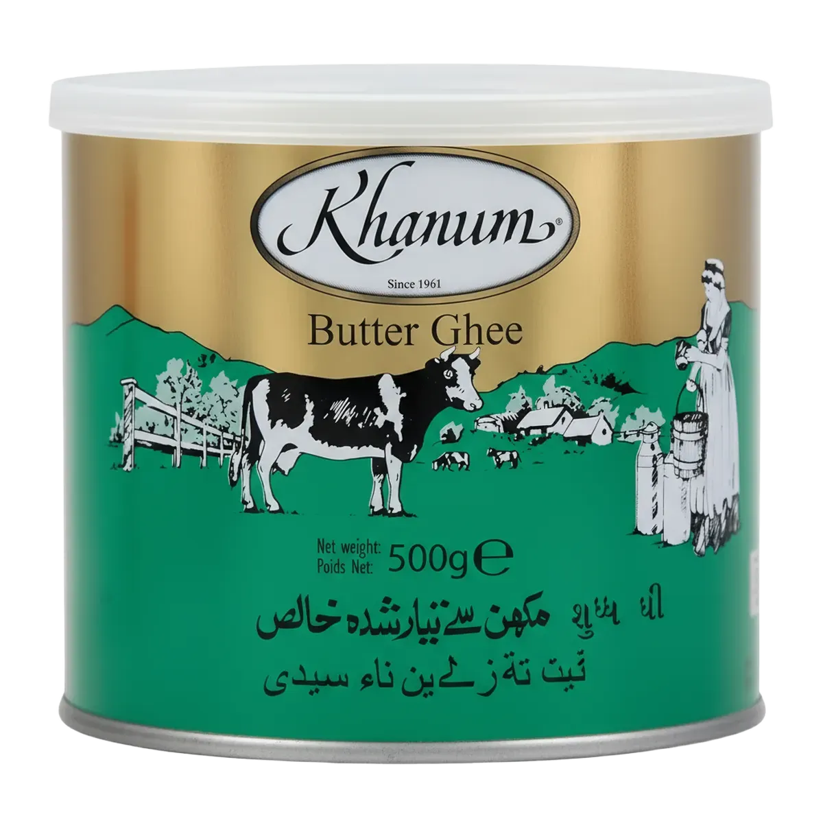 Beurre / Butter ghee KHANUM 500g en boîte métallique dorée et verte, illustrée d'une scène rurale, produit laitier de la catégorie crèmerie.